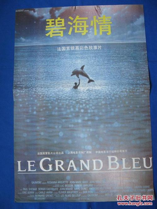 马萨诸塞理工学院环境科学学位证书