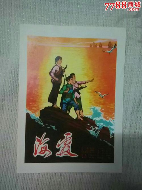 路易斯安那州立大学 Certificate